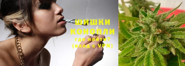 героин Абдулино
