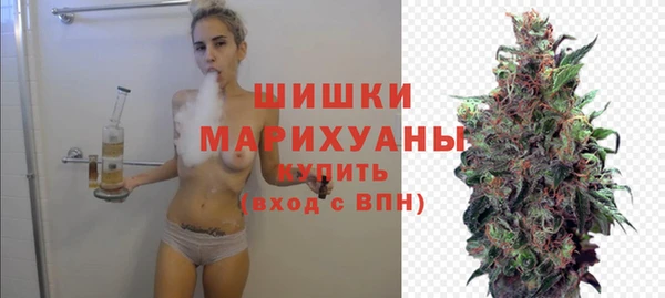 спиды Абаза