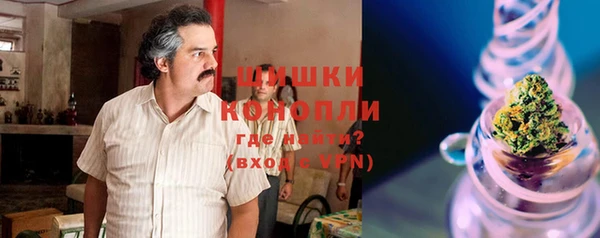 героин Абдулино