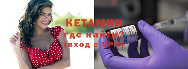 героин Абдулино