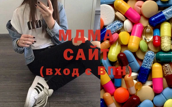 спиды Абаза
