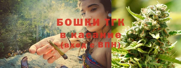 МДМА Абинск
