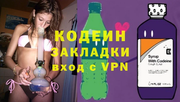 героин Абдулино