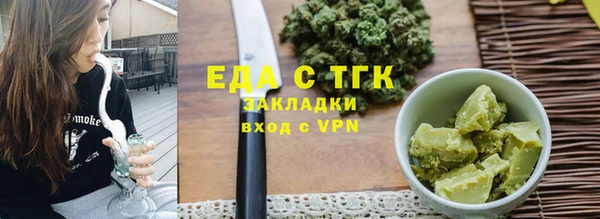 героин Абдулино