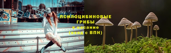 МДМА Абинск