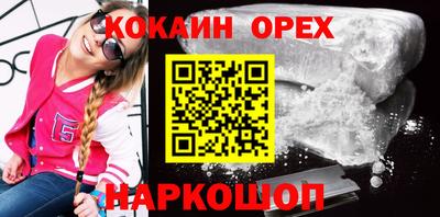 MESCALINE Кудрово