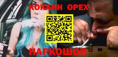 MESCALINE Кудрово