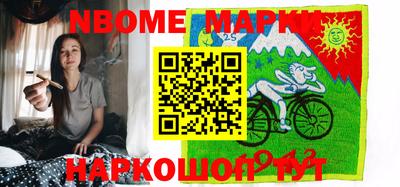 MESCALINE Кудрово