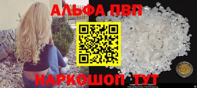 марки lsd Кудымкар