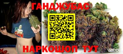 MESCALINE Кудрово