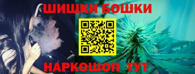 MESCALINE Кудрово