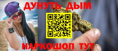 соль ск Кузнецк