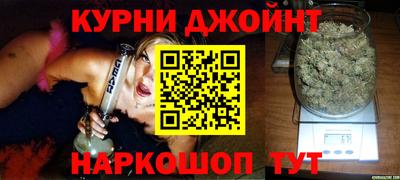 соль ск Кузнецк