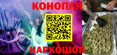 соль ск Кузнецк