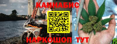 соль ск Кузнецк