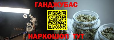 марки lsd Кудымкар