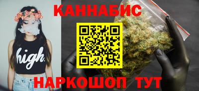 марки lsd Кудымкар