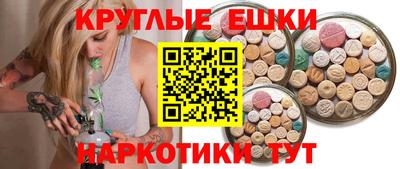марки lsd Кудымкар