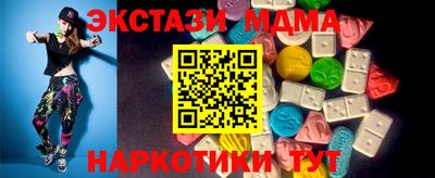 марки lsd Кудымкар
