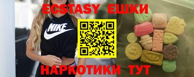 MESCALINE Кудрово
