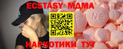 MESCALINE Кудрово