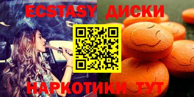 MESCALINE Кудрово