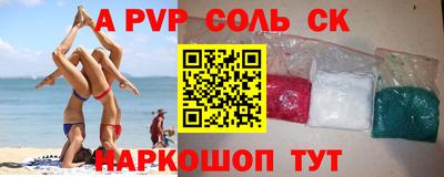 MESCALINE Кудрово