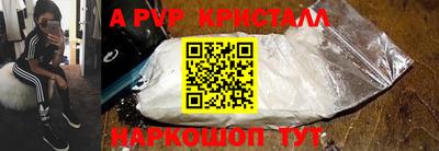 марки lsd Кудымкар