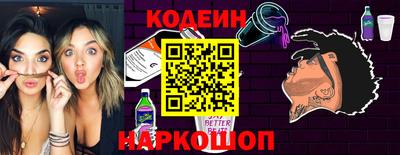 марки lsd Кудымкар