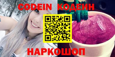марки lsd Кудымкар