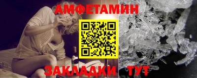 марки lsd Кудымкар