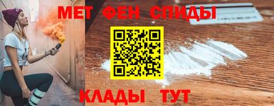 MESCALINE Кудрово