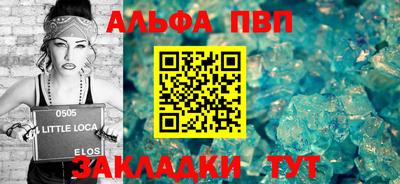 MESCALINE Кудрово