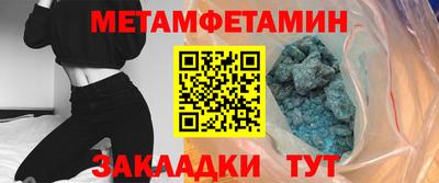MESCALINE Кудрово