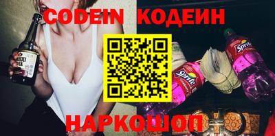MESCALINE Кудрово