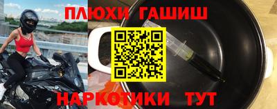 MESCALINE Кудрово