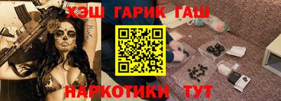 марки lsd Кудымкар