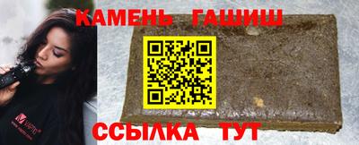 соль ск Кузнецк