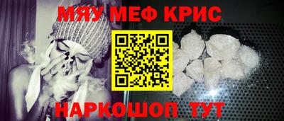марки lsd Кудымкар