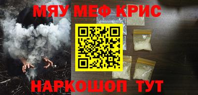 марки lsd Кудымкар