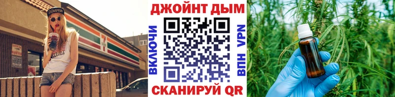 Бошки Шишки марихуана  Абинск 